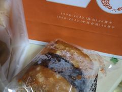 -供美香(人民南路店)