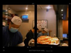 -小山日本料理(太古汇店)