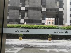 -瑞幸咖啡(苏河1号店)