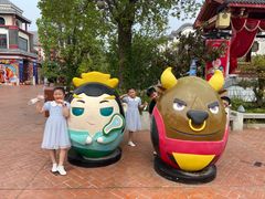 -芜湖方特东方神画