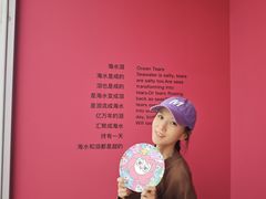 -碧螺塔酒吧公园售票处
