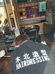 -木北造型