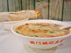 -阊门姚记豆浆(旧学前直营店)
