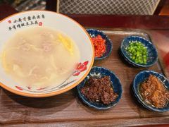 -上海瑞金洲际酒店