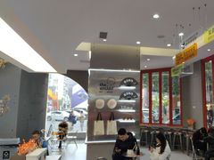 -喧闹·东方大气茶(鹅岭二厂店)