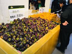 -全而廉(靖宇中路店)