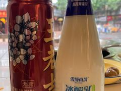 -老街坊市井火锅(营门口店)