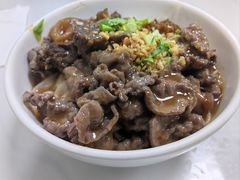 -彬记牛肉粿