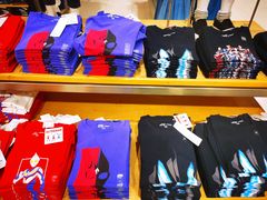 -优衣库(苏州天虹CCMall石路店)