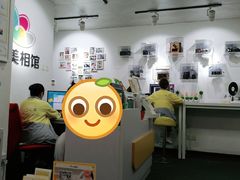 -汇美相馆(华强北店)