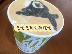 杜杜拿铁-ZOO COFFEE动物园咖啡(红山森林动物园店)