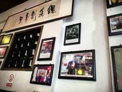 -兰庆鸡蛋馃(人民路店)
