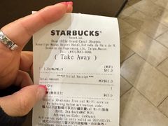 -星巴克(威尼斯人店)
