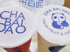 -茶百道(蜀汉路店)