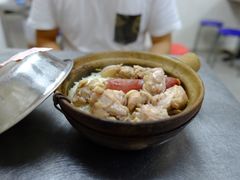 -兴记菜馆