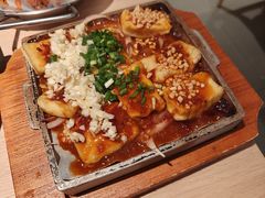 -半天妖烤鱼(百乐广场店)