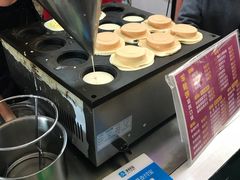 -味正点车轮饼可丽饼(南禅寺店)