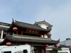 -香麒园·过桥米线·南湖雅宴