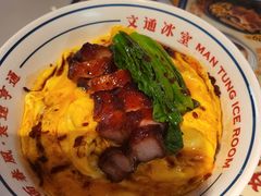-文通冰室(东方宝泰店)