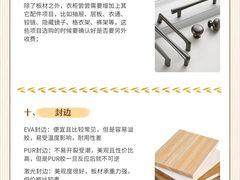 -研筑国际设计事务所(总店)