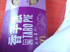 -麦当劳(温州东海店)