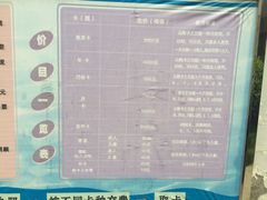 -陕西省游泳跳水馆