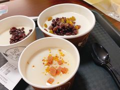 -杏好遇见你(总店)