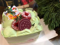 -Kekimatata 生日蛋糕·烘焙教学