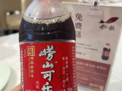 -船歌·鱼水饺青岛菜(国贸商城店)