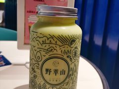 -野萃山·潮汕厚果汁(十亩地店)