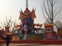 -韩城古城美食街