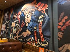 -日吉丸·鸟将军炭火融合酒馆(中央大街店)