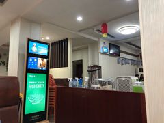 -鑫悦楼煎蟹·16年海鲜大排档