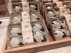 -老鼎丰糕点铺子(国贸商城店)