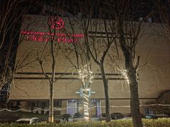 -上海嘉定喜来登酒店
