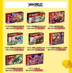 -乐高授权专卖店(卓悦汇店)