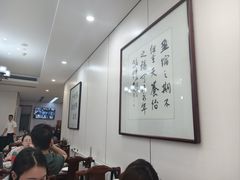 -茶港食堂(武昌店)