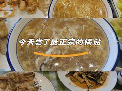 -华圆美食-老蓬莱菜(蓬港路店)