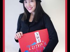 -唐饼家(第一食品五角场店)