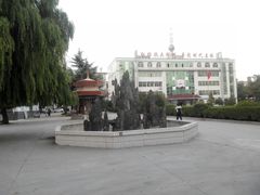 -河北省邢台市浆水中学