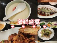 -北京王府井希尔顿酒店·秦唐中餐厅Chynna