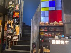 -微醺烤牛·炭火烧烤·精酿啤酒(东郊记忆店)