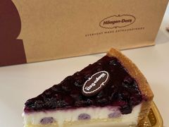 -哈根达斯(武汉天地店)