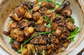 Yunnan Waxed Chicken
