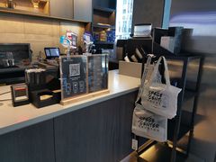 -瑞幸咖啡(三里屯SOHO-6号楼店)