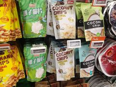-Olé精品超市(北京合生汇店)
