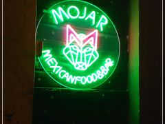 -么哈MOJAR(北京五道口店)