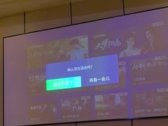 -唐宫足道·SPA·影院会馆(木渎店)