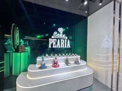 -柏尼娅PEARIA·蛋糕定制(北京SKP店)