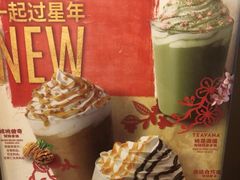 -星巴克臻选(郑州国贸360广场店)